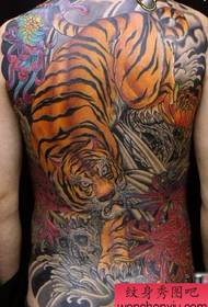 corak tatu harimau: corak tatu harimau warna penuh