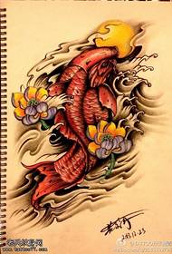 컬러 오징어 연꽃 문신 그림