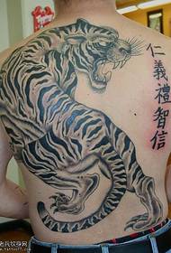 patrón completo de tatuaxe de tigre