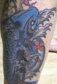 calamari blu e modello di tatuaggio cinese