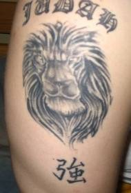 Modello tatuaggio tatuaggio testa di leone nero grigio