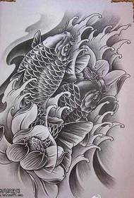 patrún tattoo dúbailte plain