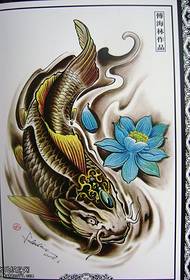 squid tattoo pattern for everyone