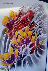 د دودیزې اسویډ ټاټو ب patternه