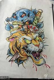 Color School Tiger Dagger Tattoo Manuscript Pattern