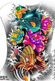 លំនាំស្នាមសាក់មឹកពណ៌លឿងបៃតងត្រលប់ក្រោយ