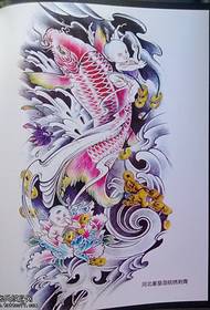 traditional carp lotus copper tattoo pattern