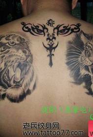 back classic domineering tiger ጭንቅላት ንቅሳት ንድፍ