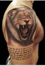 nagy oroszlán avatar és karakter tetoválás minta