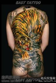 Tiger Tattoo Patroon Mening en oandacht Grafyk