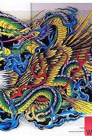 Eagle Tattoo Modèl: Yon Koulè Eagle dragon Modèl Tattoo
