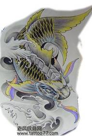 inotyisa squid tattoo manuscript