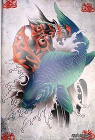рукопись татуировки кальмара и соболя