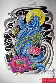 suitable for a full-back carp lotus tattoo pattern manuscript