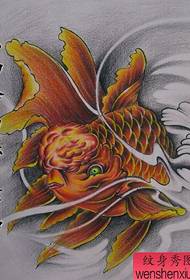 նկար Գունավոր փոքր ոսկե ձկների դաջվածքի ձեռագիր