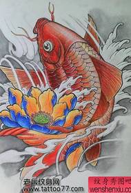 세련된 오징어 연꽃 문신 패턴