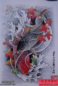 iqembu le-tattoo yendabuko ye-carp fish tattoo ehlanganyelwe yi-tattoo Museum