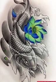Tatuaxes de peixes de carpa de loto funciona polo mellor museo de tatuaxes Compartir