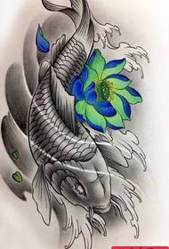 lotus karper vis tattoo werkt door het beste tattoo museum Share