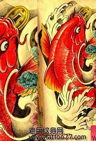 cikakken launi squid peony tattoo tsarin