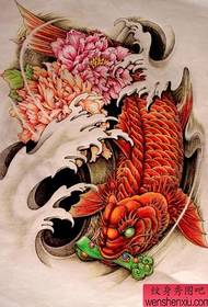 Pasek pokazu tatuażu polecił kolorowy tradycyjny wzór tatuażu z kalmarów