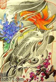 супер хороший рукопис татуювання хризантеми з кальмарами