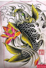 La barra de exhibición de tatuajes recomendó un patrón de manuscrito de tatuaje de loto de calamar