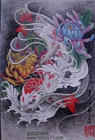 Manuscrito del tatuaje del calamar: manuscrito del tatuaje del crisantemo del calamar del color