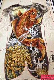 sanyi Domineering cikakken rubutun squid tattoo