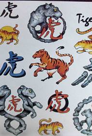 consigliato un modello di tatuaggio Zodiac
