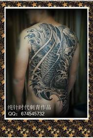 mandlig ryg Dominerende fuld sort blæksprutte tatoveringsmønster
