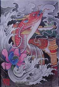 Tintenfisch Tattoo Manuskript: Tintenfisch yulong Tür Tattoo Manuskript