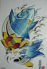 recommander un motif de tatouage de lotus carpe traditionnel