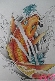 Gambar manuskrip tato 鲤鱼