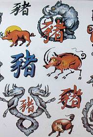 ụdị vetiran soja nwere anụmanụ ọ bụla nwere ịnụ ụtọ ụdị igbu egbugbu zodiac