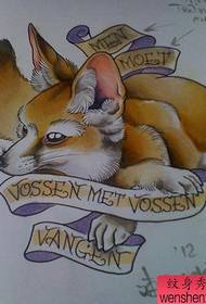 A popular fox tattoo manuscript