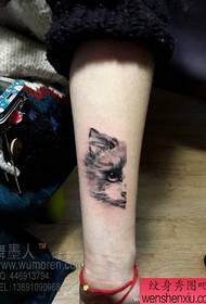 arm Cute Kitty Tattoo Pattern