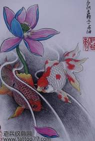 blekksprut tatoveringsmanuskript - farge gullfisk lotus tatoveringsmanuskript