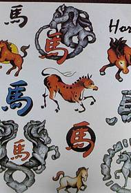 una serie di immagini personalizzate del tatuaggio dello zodiaco