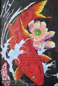 color squid tattoo manuscript tattoo show iwe iwe