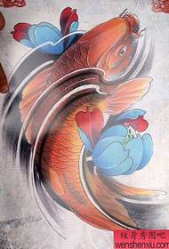 стильная красивая рукопись татуировки цвета кальмара