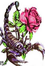 Tattoo isdhaafsiga tattoo
