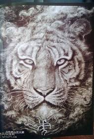 model de tatuaj cap de tigru dominator