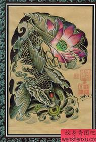 Полу 胛 татуировка картины: цвет кальмара лотоса