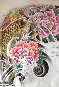 peony Squid tattoo manuscript works