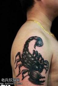 მკლავის ცხიმის პინცეტების tattoo ნიმუში