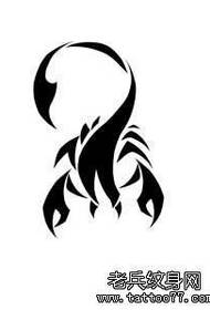 najbolja trgovina za tetovaže preporučila je uzorak tetovaže škorpiona