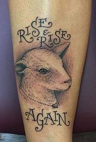 теля теля класичний маленький овець татуювання візерунок