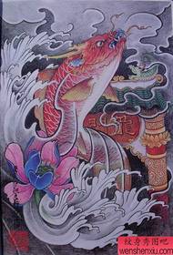 Tattoo 520 Gallery per condividere un'immagine di un tatuaggio colorato con calamari Yuelongmen
