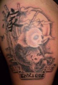 Motif de tatouage anglais de caractère chinois Big Panda Bamboo